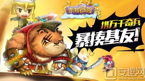 燃烧吧大脑免广告最新版